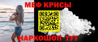 ALPHA-PVP Тула