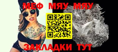 гидра Тулун