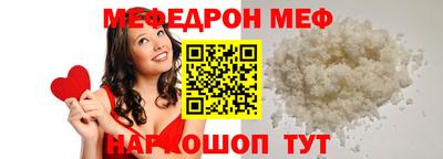 ALPHA-PVP Тула