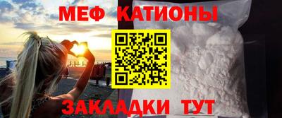 кокаин Туймазы