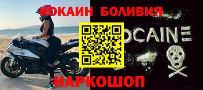 ALPHA-PVP Тула