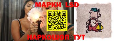 кокаин Туймазы