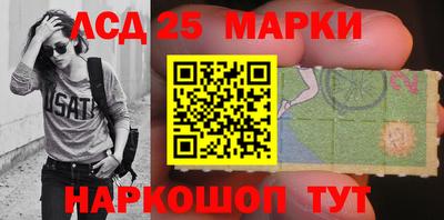кокаин Туймазы