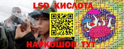 кокаин Туймазы