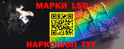 ALPHA-PVP Тула