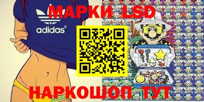 гидра Тулун