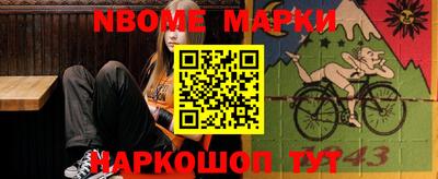 ALPHA-PVP Тула