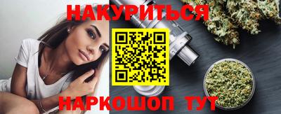 гидра Тулун