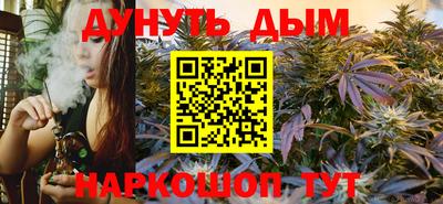 ALPHA-PVP Тула
