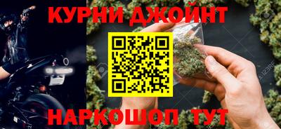 гидра Тулун