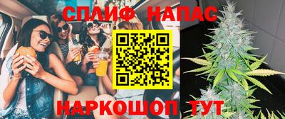 кокаин Туймазы