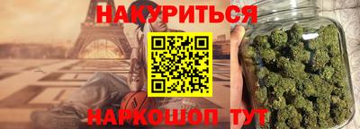 ALPHA-PVP Тула