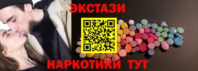 гидра Тулун