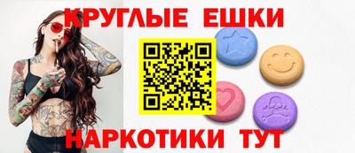 ALPHA-PVP Тула