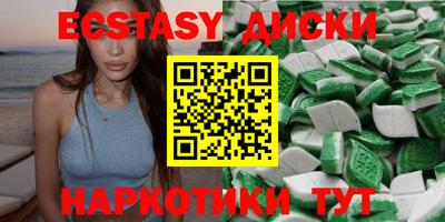 гидра Тулун