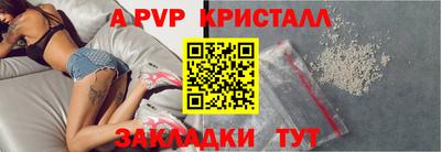 кокаин Туймазы