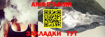 гидра Тулун