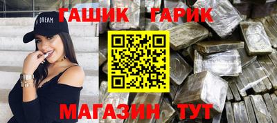 кокаин Туймазы