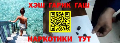кокаин Туймазы