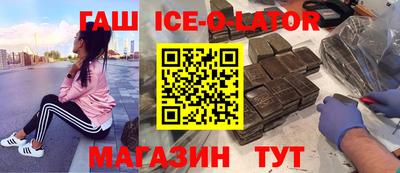 ALPHA-PVP Тула