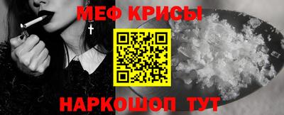 гидра Тулун