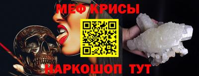 ALPHA-PVP Тула