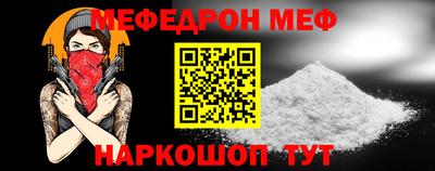 гидра Тулун